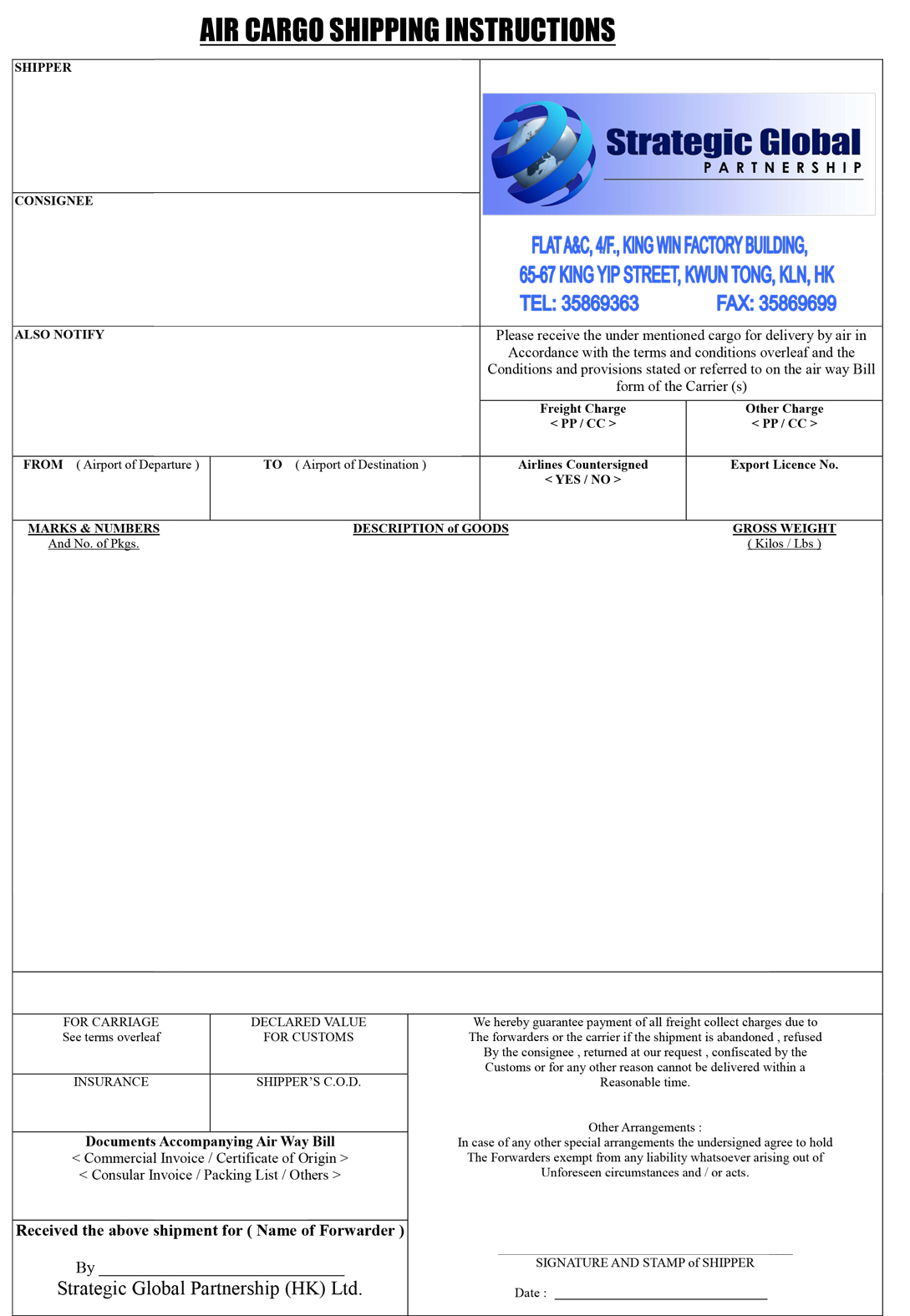 SGP Air Booking Form