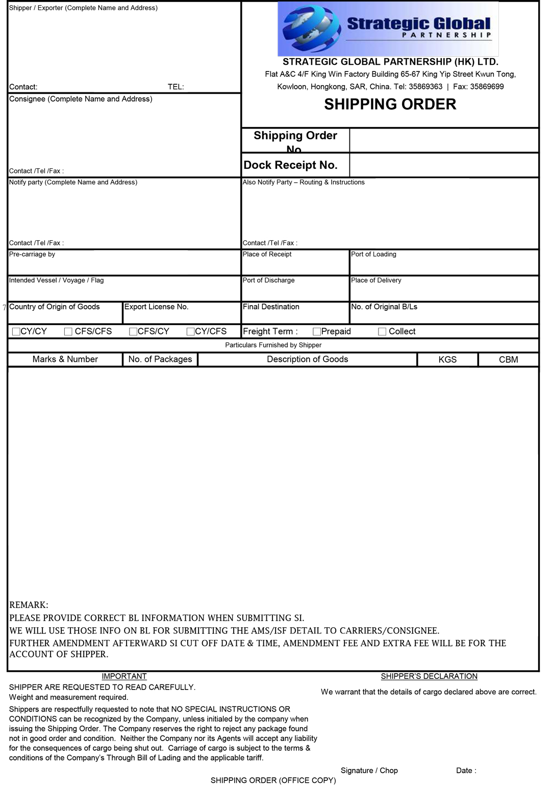 SGP Ocean Booking Form